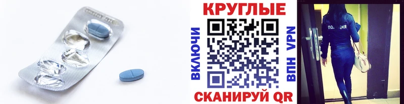 Купить где  Нижняя Салда  Ecstasy mix 