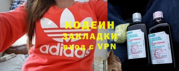 меф Медвежьегорск