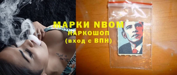 а пвп мука Мегион