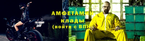 СК Майский