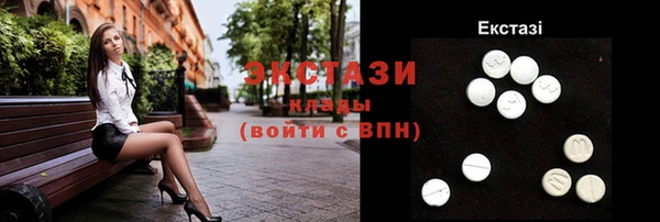 а пвп мука Мегион