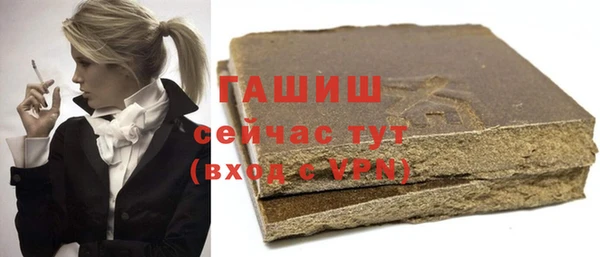 каннабис Медногорск