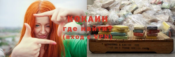 меф Медвежьегорск