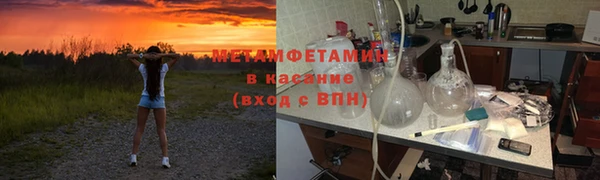 а пвп мука Мегион