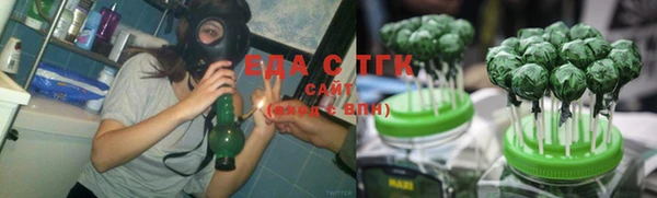 меф Медвежьегорск