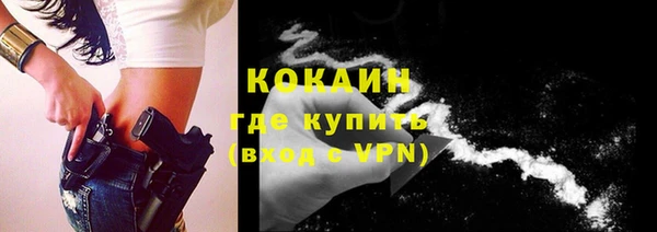 каннабис Медногорск