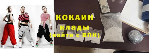каннабис Медногорск