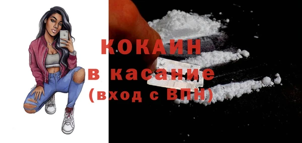 СК Майский