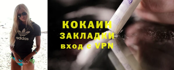 меф Медвежьегорск