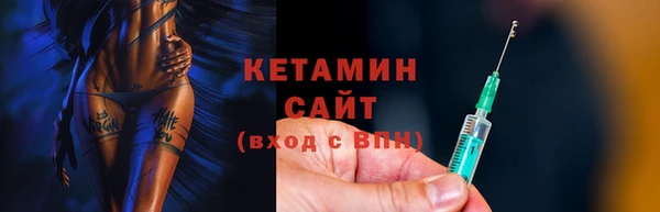каннабис Медногорск