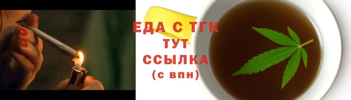 меф Медвежьегорск
