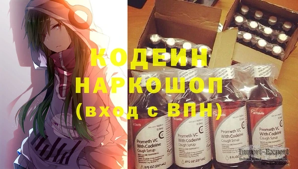 а пвп мука Мегион