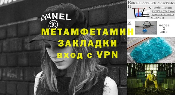 меф Медвежьегорск