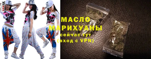 а пвп мука Мегион