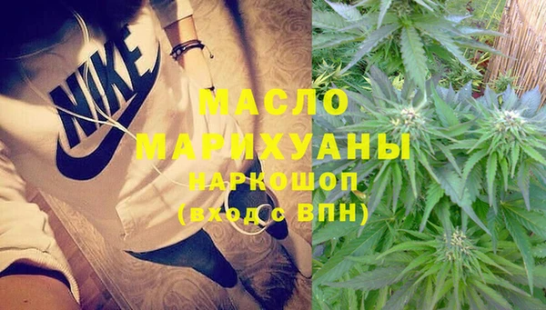 а пвп мука Мегион