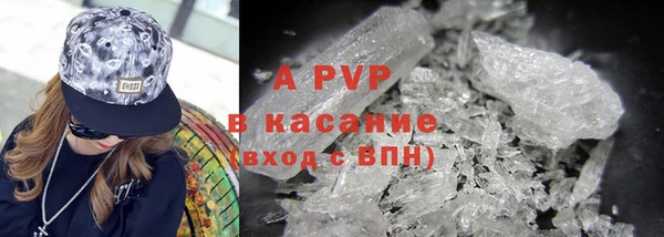 каннабис Медногорск