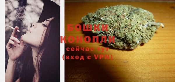 а пвп мука Мегион