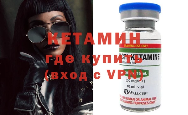 каннабис Медногорск