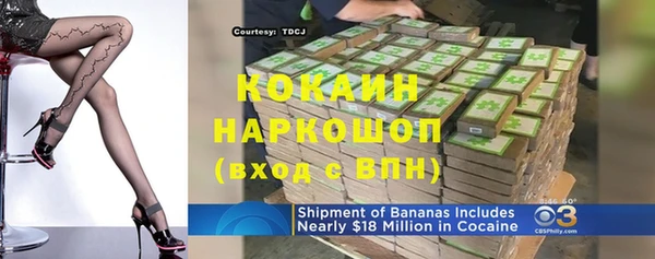 дистиллят марихуана Магас