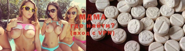 меф Медвежьегорск