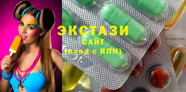 меф Медвежьегорск