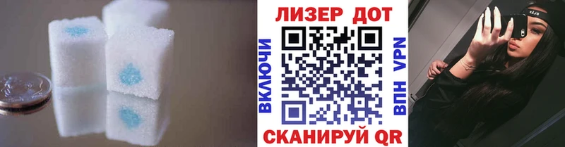Лсд 25 экстази ecstasy  Купить где  Нижняя Салда 