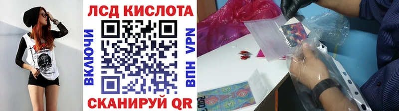 Купить  Нижняя Салда  Марки NBOMe 1500мкг 
