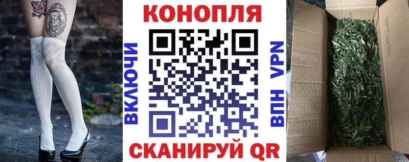 Марихуана индика  Купить закладки  Нижняя Салда 